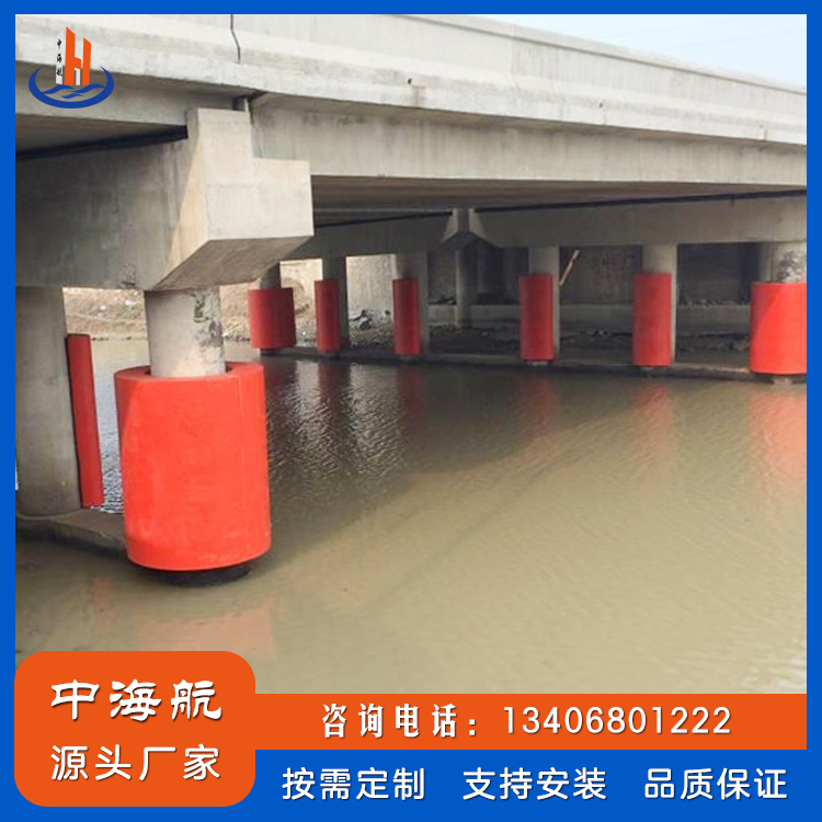 FRP復合材料防撞圈